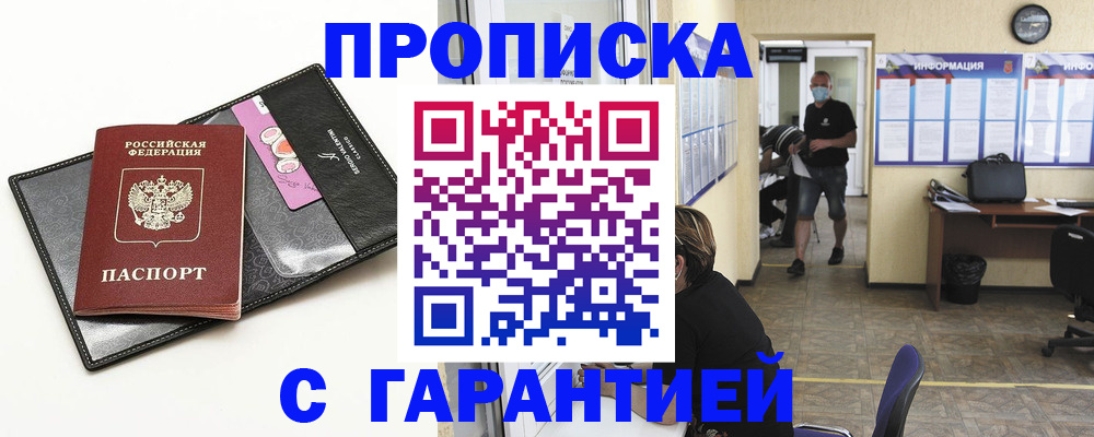 форма 3 в Бокситогорске
